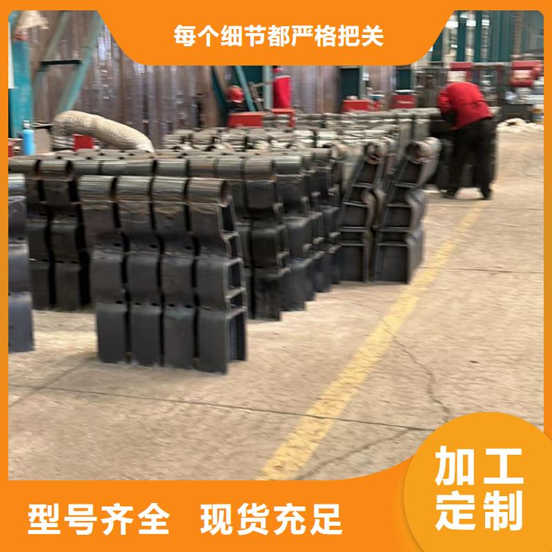 不锈钢复合管护栏大型生产厂家