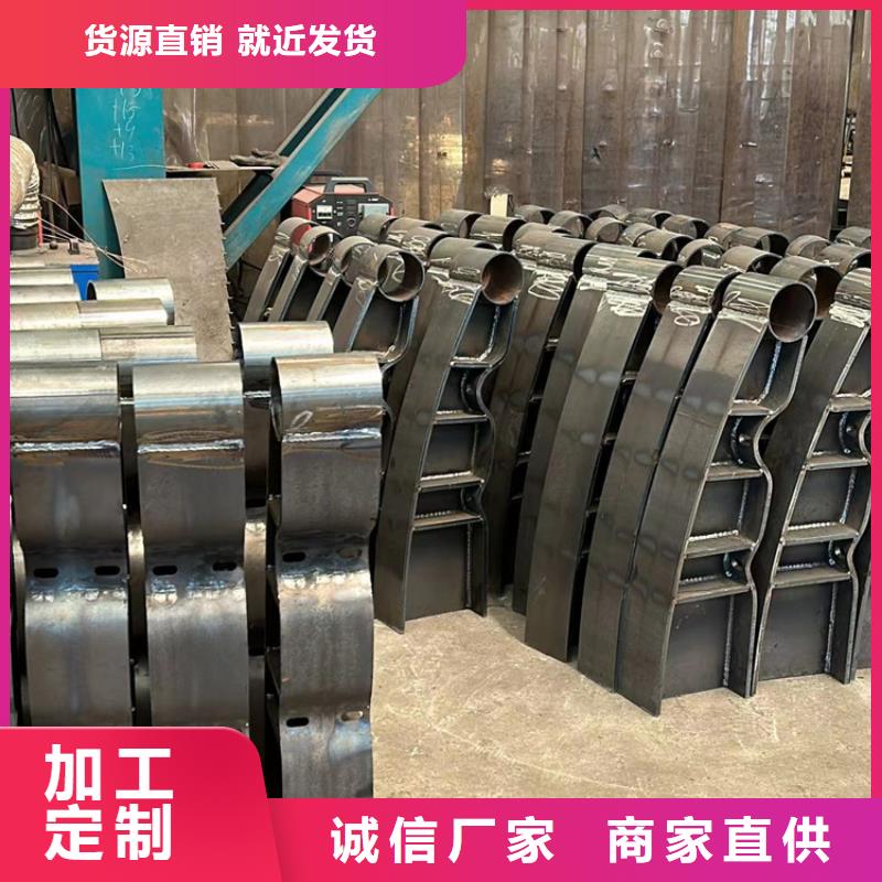道路护栏防撞护栏厂家现货供应