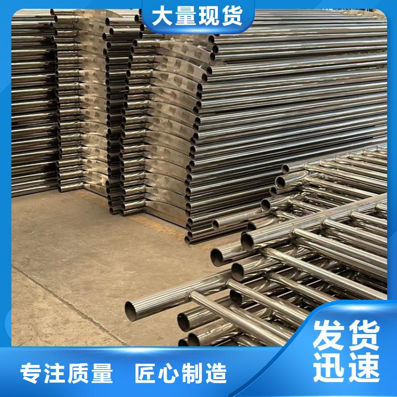  道路护栏厂家货源