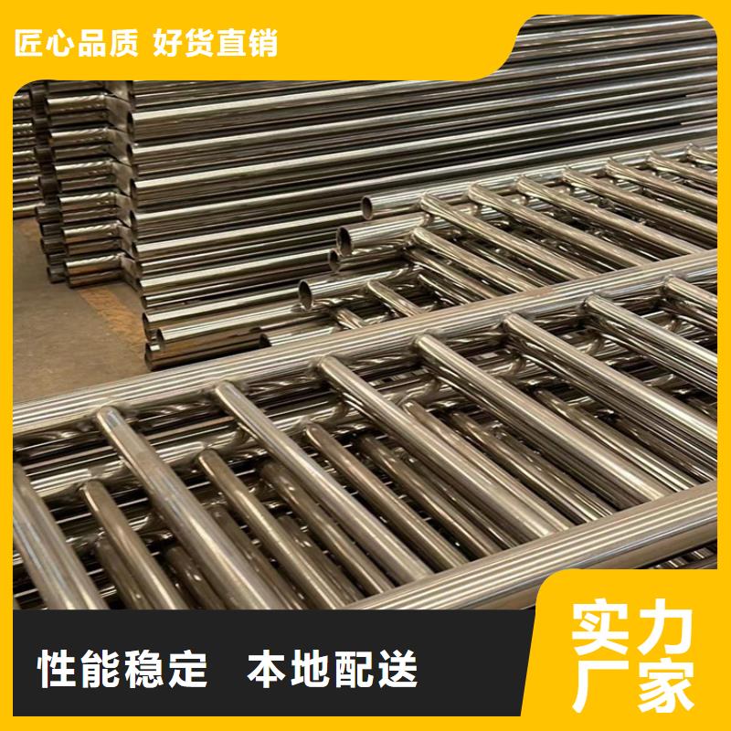 道路护栏【人行道栏杆】敢与同行比服务