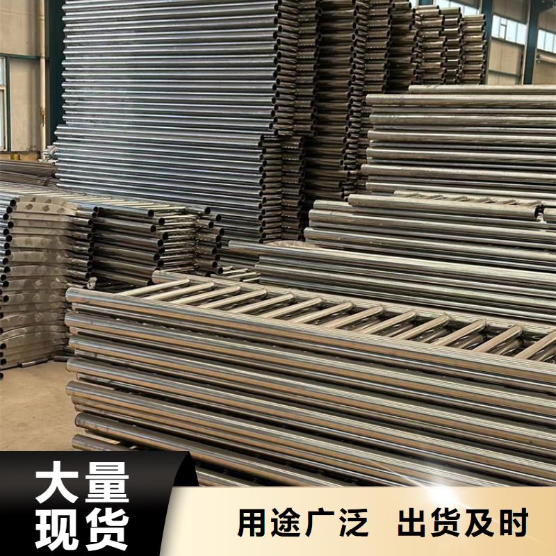  道路护栏支持定制
