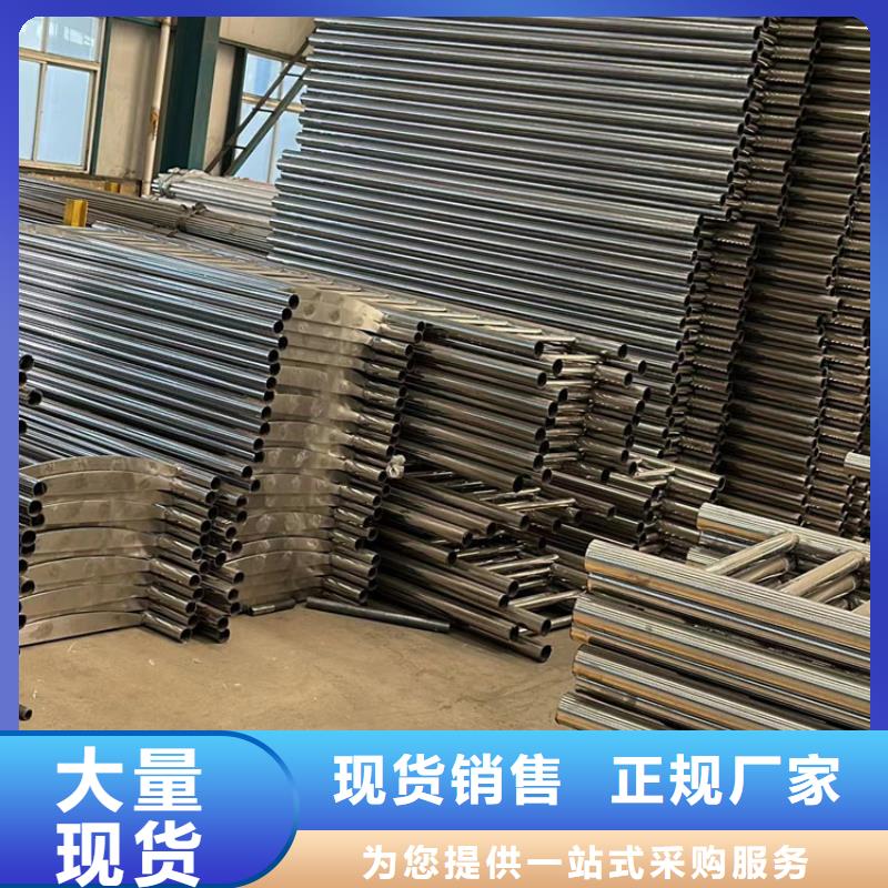 【道路护栏_【桥梁护栏】发货及时】