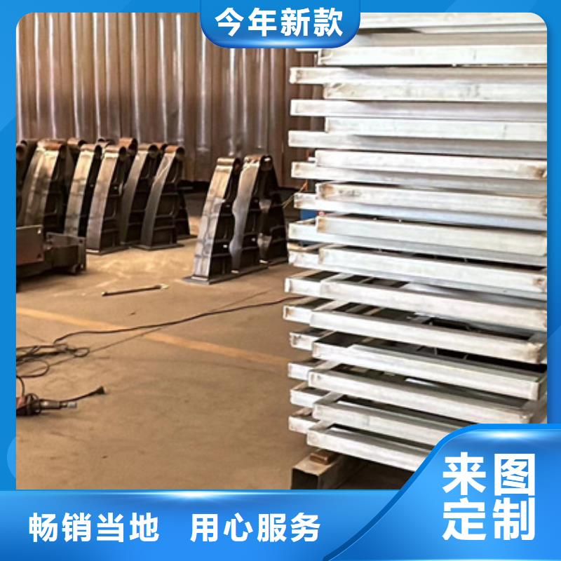 道路护栏防撞护栏厂家现货供应
