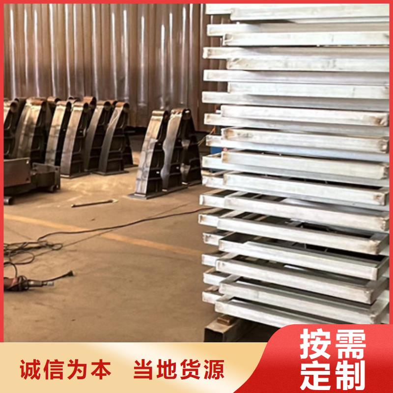 道路护栏【人行道栏杆】敢与同行比服务