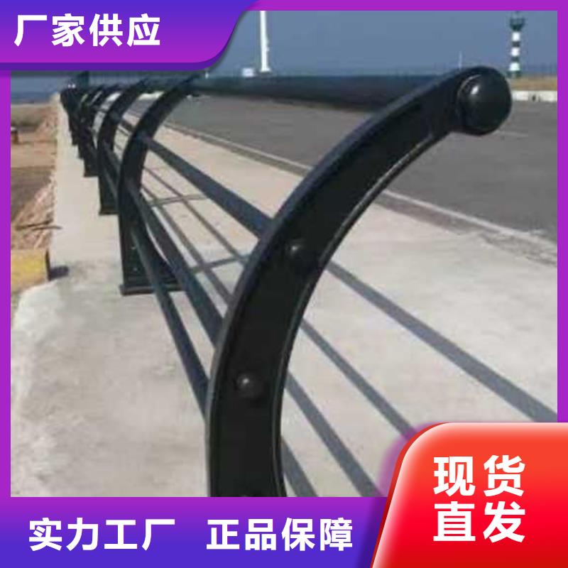 道路护栏不锈钢复合管护栏诚信商家