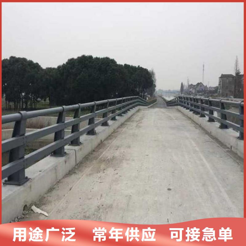【道路护栏】防撞护栏一手货源源头厂家