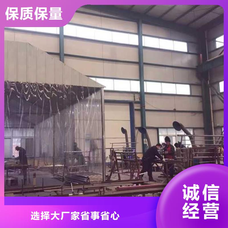道路护栏中央分隔栏订购