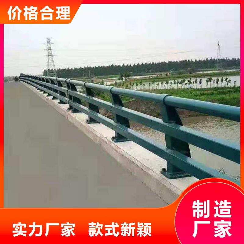 道路护栏 桥梁钢护栏品质信得过