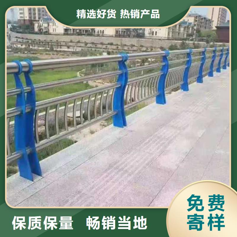 可定制的灯光护栏现货厂家