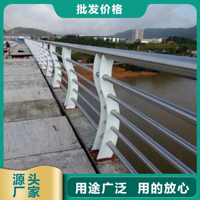 【道路护栏】城市景观防护栏产地源头好货