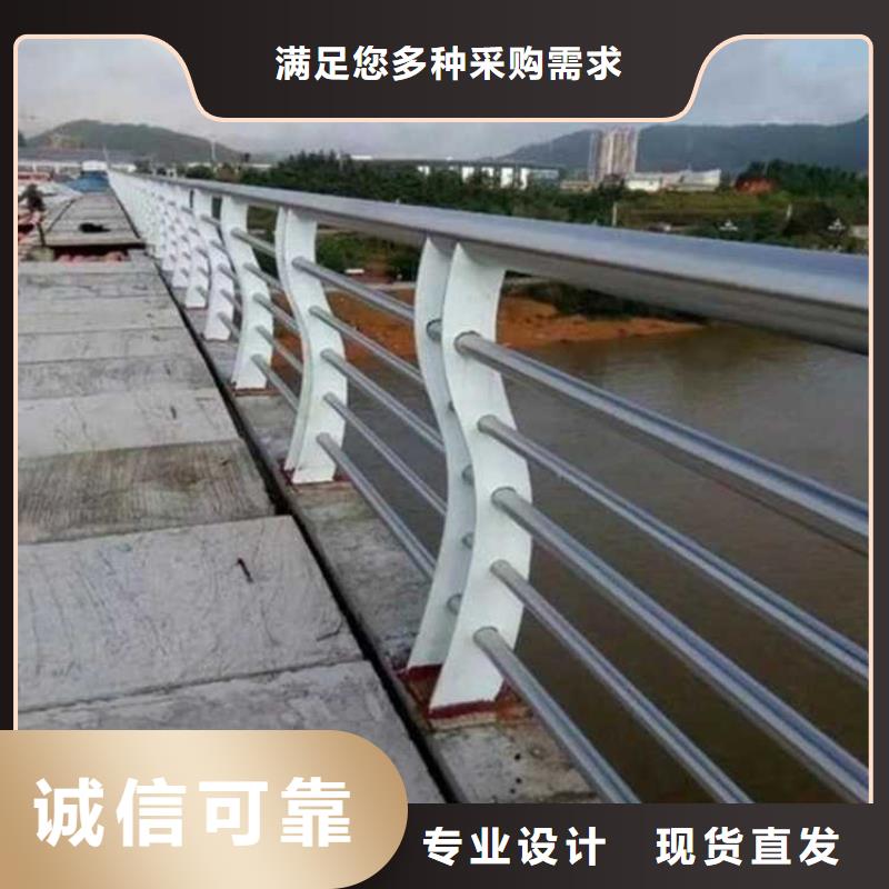 【道路护栏】桥梁护栏老品牌厂家
