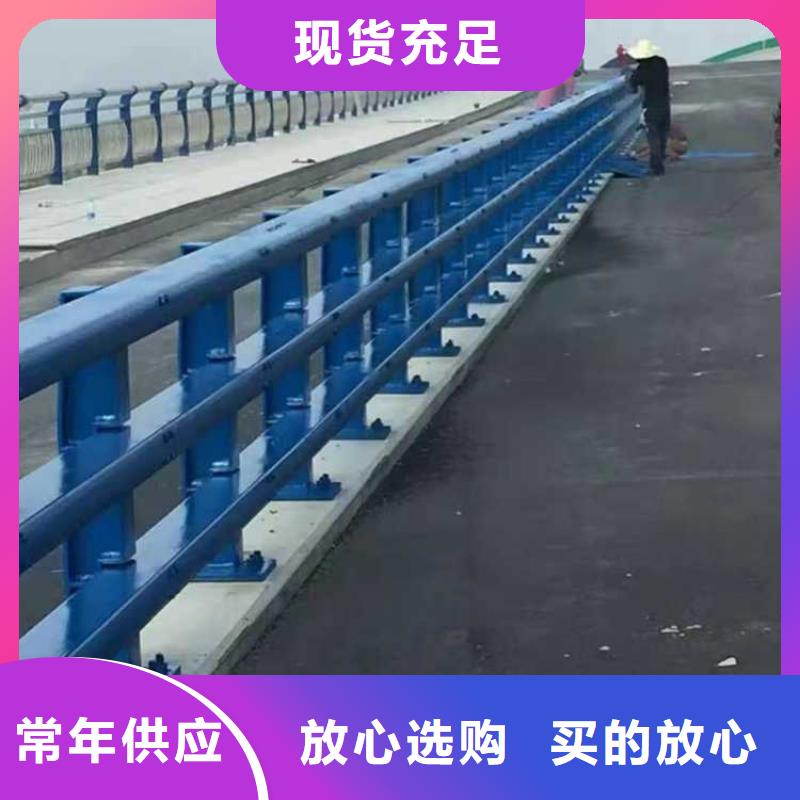 【道路护栏】桥梁护栏老品牌厂家