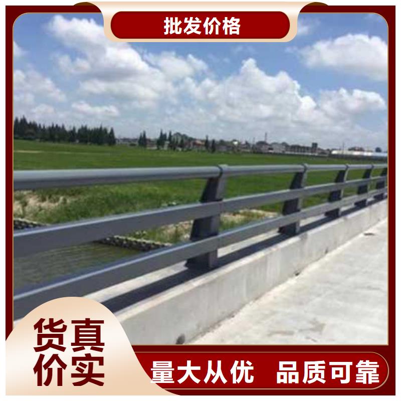 不锈钢复合管护栏-信誉可靠