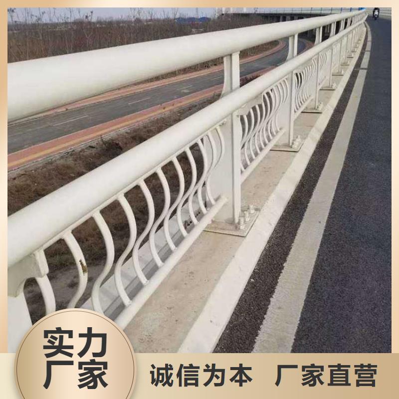 道路护栏景观护栏符合行业标准