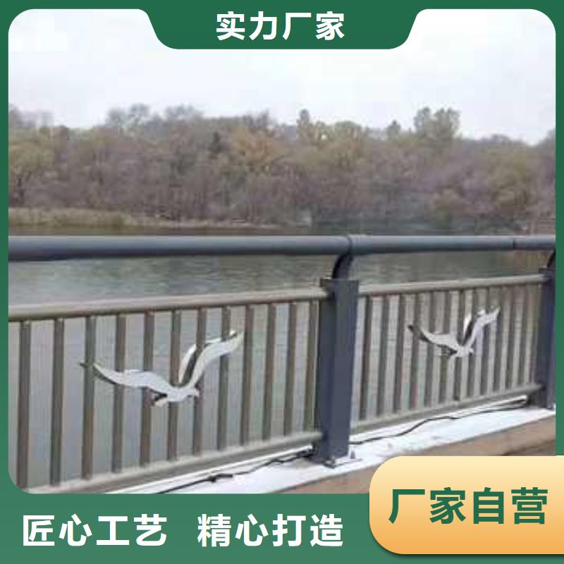 【道路护栏_【桥梁护栏】发货及时】