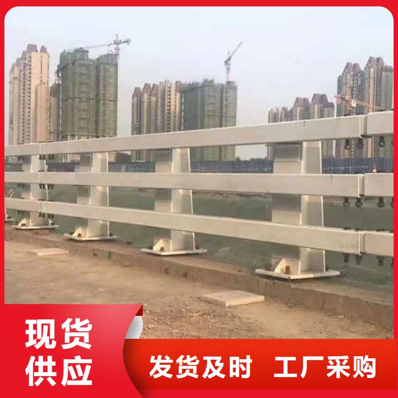 【道路护栏】防护栏研发生产销售