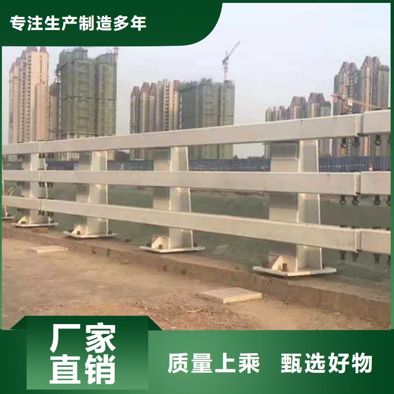  道路护栏随心所欲定制