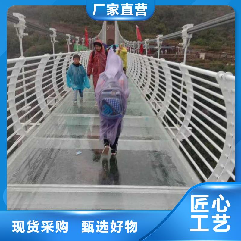 【道路护栏】桥梁护栏老品牌厂家