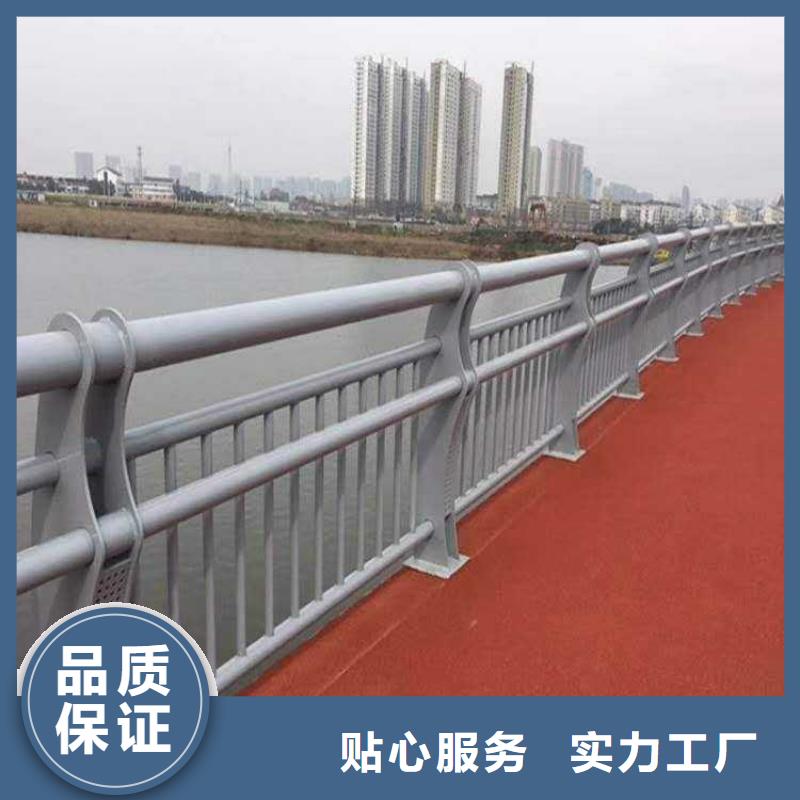 城市桥梁防撞护栏批发选购