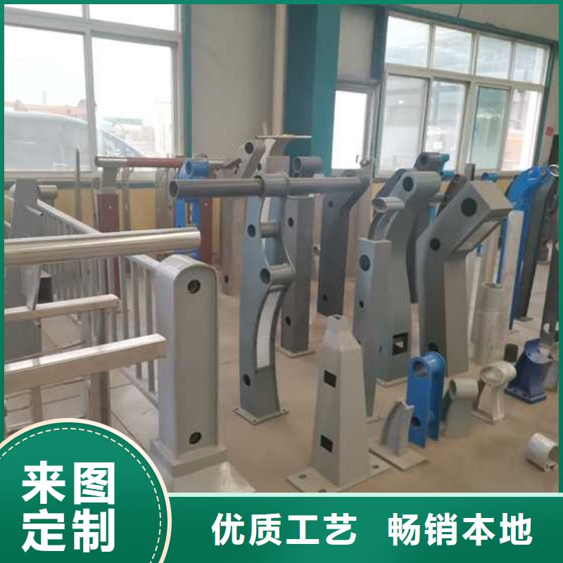 【道路护栏】国道抗冲击围栏对质量负责