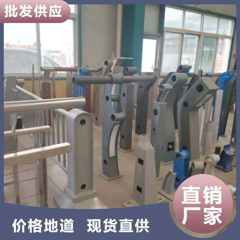 【道路护栏】镀锌喷塑防撞栏货品齐全