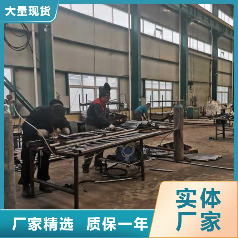道路护栏景观护栏专注细节专注品质