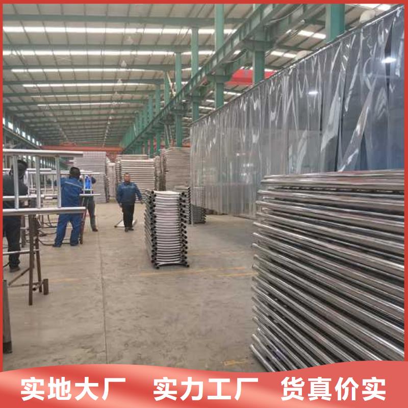 道路护栏现货齐全售后无忧