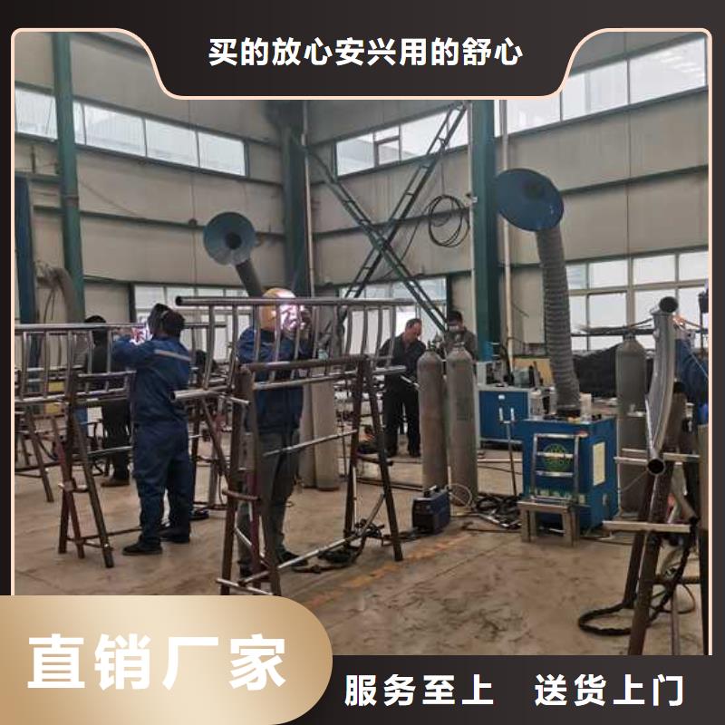 【道路护栏】防撞护栏一手货源源头厂家