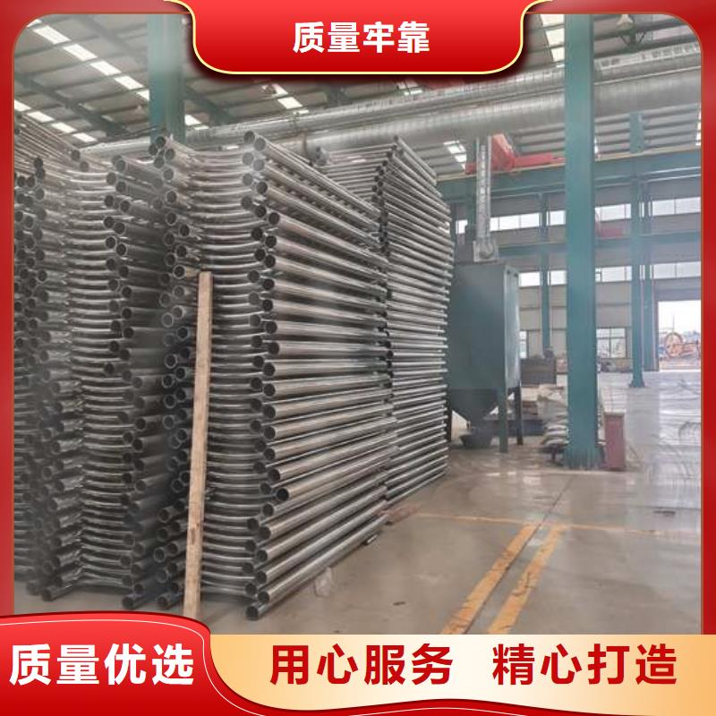 质量好的景观护栏大型厂家