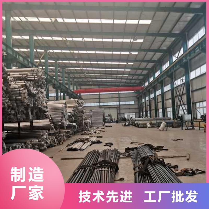 道路护栏【桥梁钢护栏】懂您所需