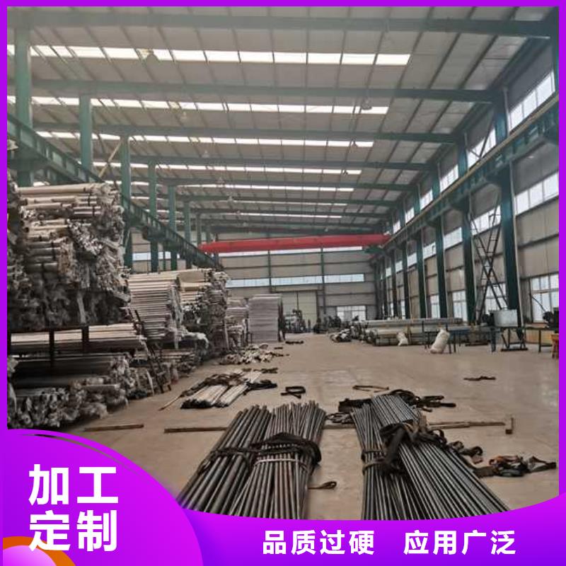 道路护栏【【交通护栏】】从厂家买售后有保障