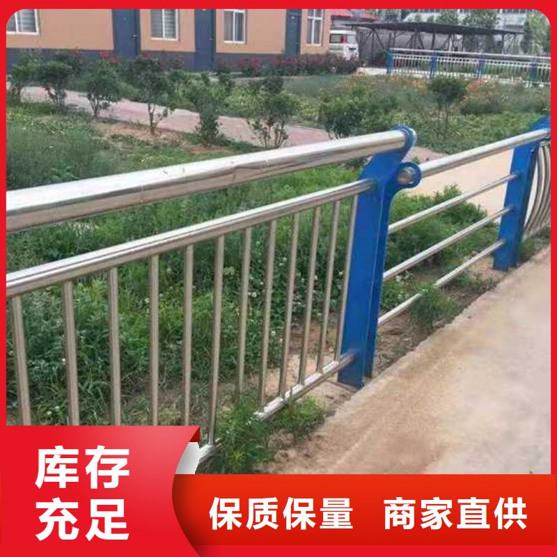 道路护栏 304不锈钢复合管把实惠留给您