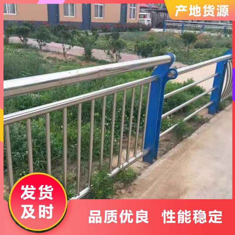  道路护栏厂家型号齐全