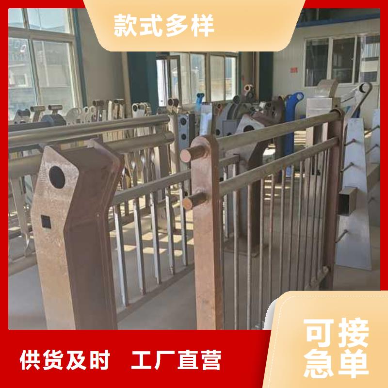 道路河道护栏专业可靠