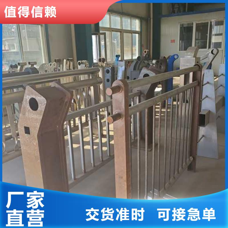 值得信赖的桥梁护栏批发商