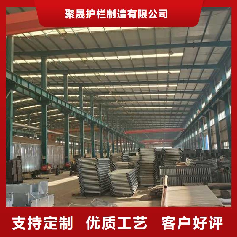  道路护栏专注细节专注品质
