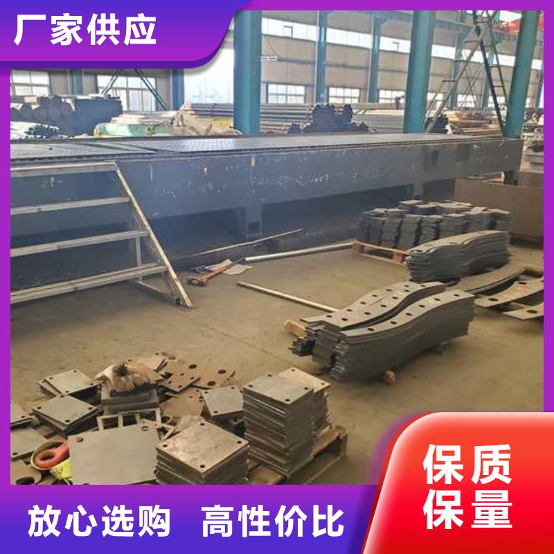 【道路护栏河道护栏厂家工艺先进】