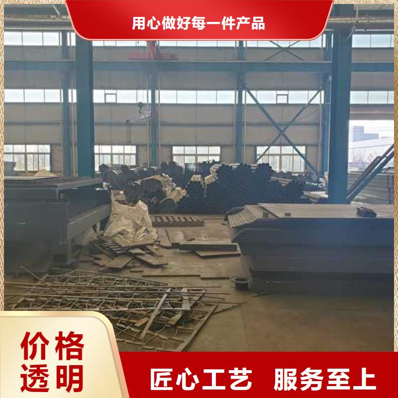 道路护栏桥梁钢护栏厂家