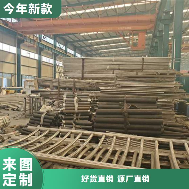 道路护栏不锈钢护栏厂一手货源