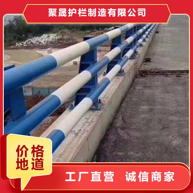 道路护栏桥梁防撞护栏厂家