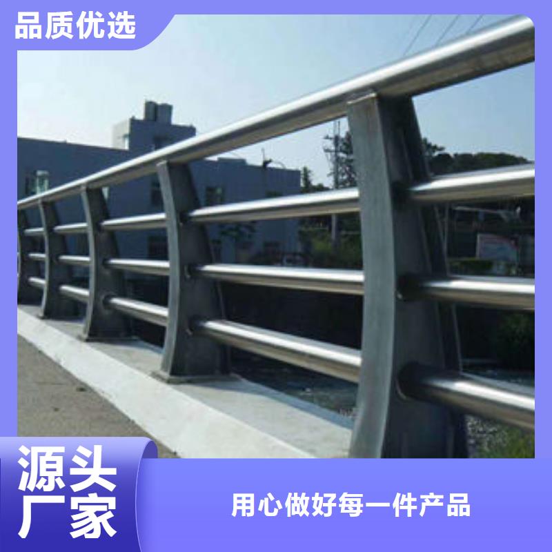 道路护栏-【交通护栏】放心购