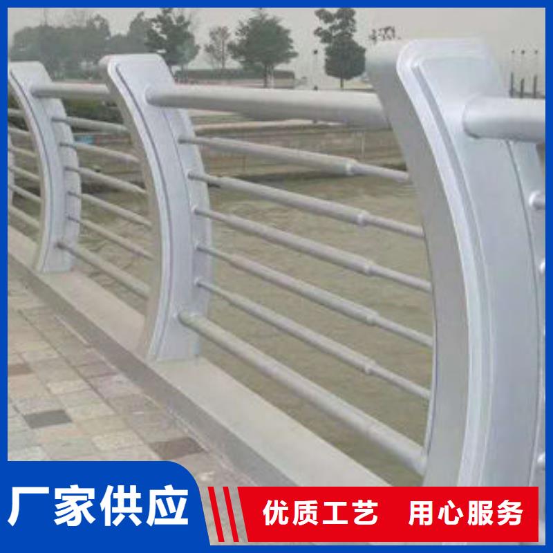 道路护栏防撞护栏厂家现货供应