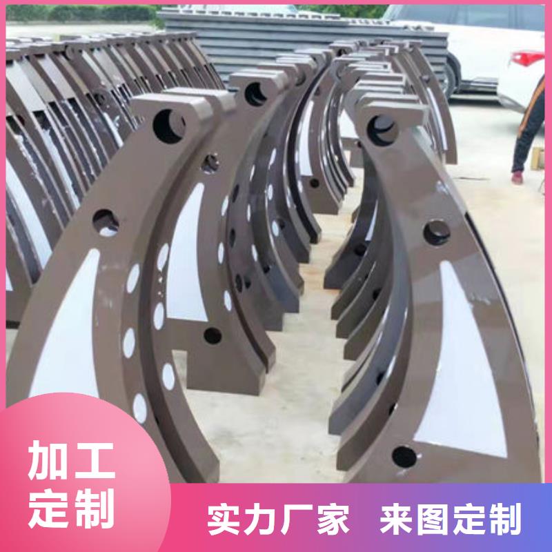 【道路护栏-市政道路防护栏生产厂家】