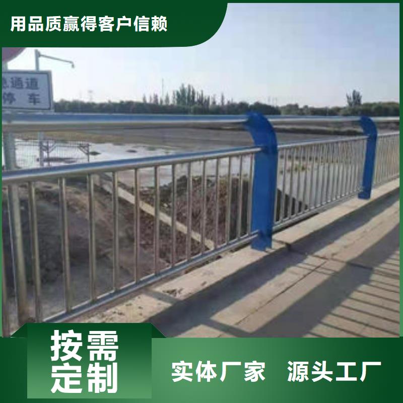 【道路护栏】防撞护栏一手货源源头厂家