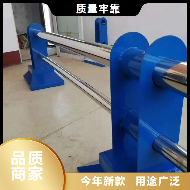 道路护栏-桥梁防撞护栏口碑好实力强