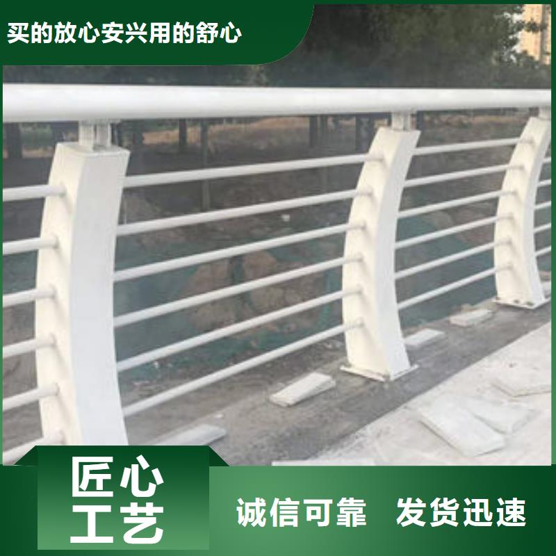 桥梁护栏样式众多