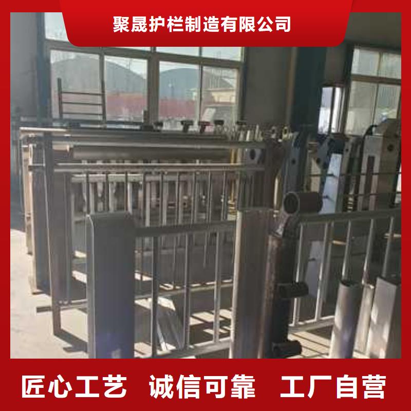  道路护栏厂家型号齐全