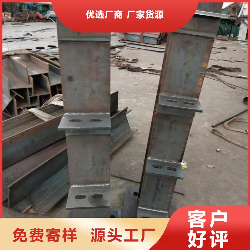 【道路护栏】,不锈钢护栏厂实力派厂家