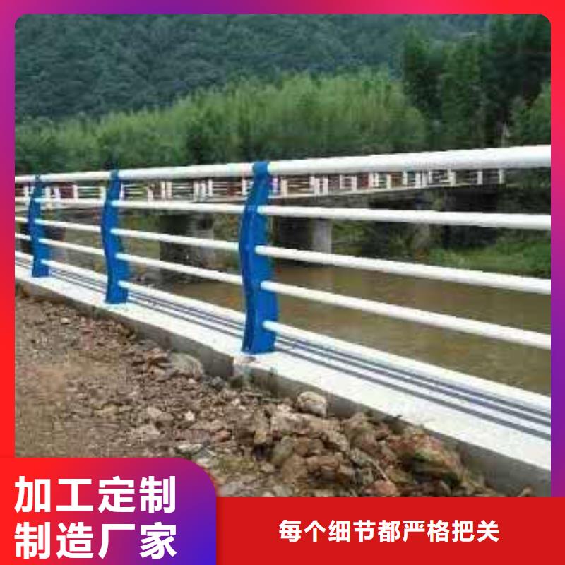 道路护栏市政道路防护栏厂家直销直供