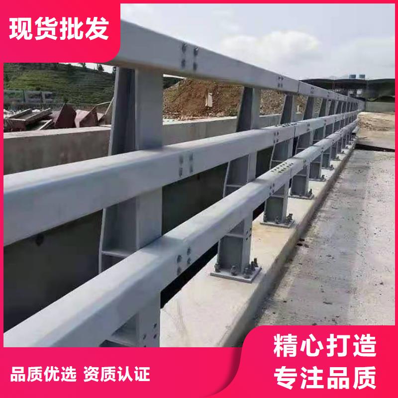 道路护栏河道护栏畅销本地